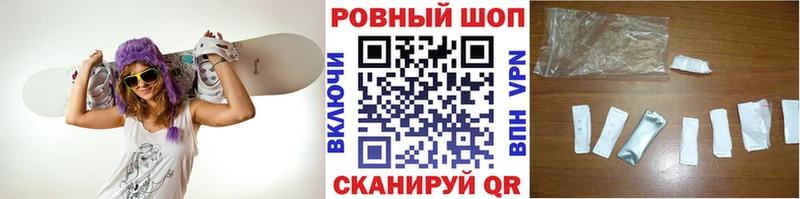 Где купить наркотики Тихвин Кокаин СК Амфетамин Канабис Мефедрон Псилоцибиновые грибы ГАШ