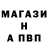 ГАШ гашик AZAMJON TKJ