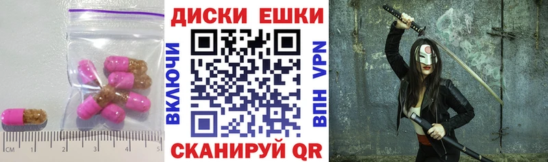 Экстази бентли  Тихвин 
