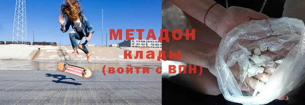 трава Белоозёрский