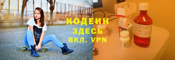 2c-b Беломорск