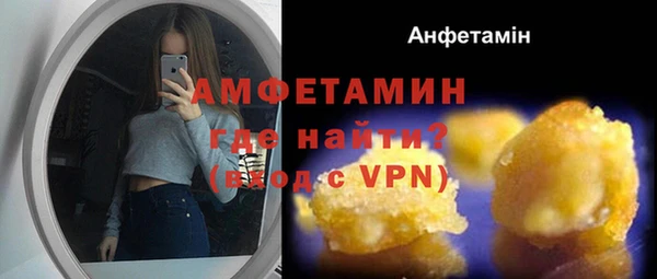 2c-b Беломорск