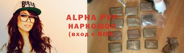 2c-b Беломорск