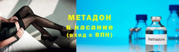 2c-b Беломорск