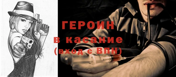 трава Белоозёрский