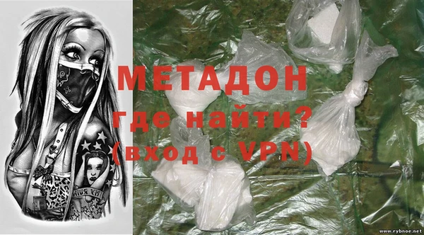 трава Белоозёрский