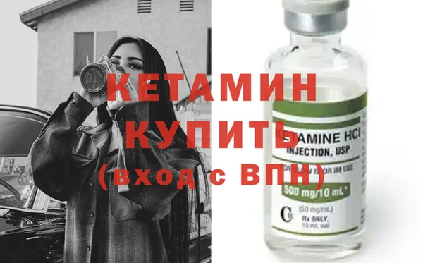 трава Белоозёрский