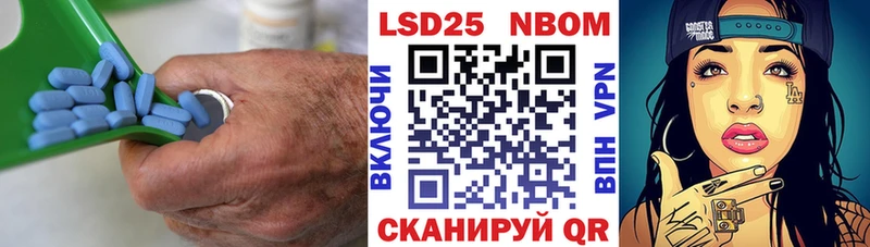 цена наркотик  Тихвин  LSD-25 экстази ecstasy 
