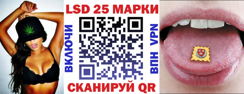 Марки NBOMe 1,5мг  магазин    Тихвин 