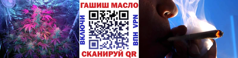 ТГК жижа  Тихвин 